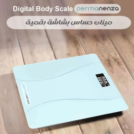 ميزان حساس بشاشة رقمية – ميزان دقيق لقياس الوزن بتصميم أنيق وشاشة واضحة لقراءات فورية، مثالي للمطبخ وللنظام الغذائي ولتحقيق أهدافك الصحية بسهولة ميزان حساس بشاشة رقمية – ميزان دقيق لقياس الوزن بتصميم أنيق وشاشة واضحة لقراءات فورية، مثالي للمطبخ وللنظام الغذائي ولتحقيق أهدافك الصحية بسهولة
