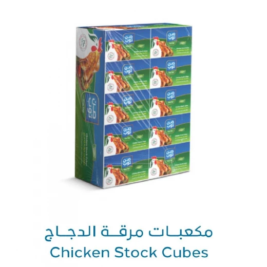 Sun Top Chicken Stock Cubes – 24 Rich & Flavorful Bouillon Cubes for Soups, Stews, Sauces & Everyday Cooking Sun Top Chicken Stock Cubes – 24 Rich & Flavorful Bouillon Cubes for Soups, Stews, Sauces & Everyday Cooking
