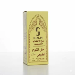 خل الثوم من اس ان اتش 60 مل مستخلص طبيعي للمناعة وصحة القلب والطبخ