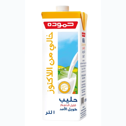 حليب حمودة خالي من اللاكتوز قليل الدسم 1 لتر مشروب ألبان، سهل الهضم، مناسب للأفراد الذين يعانون من عدم تحمل اللاكتوز، طعم لذيذ، عبوة مريحة حليب حمودة خالي من اللاكتوز قليل الدسم 1 لتر مشروب ألبان، سهل الهضم، مناسب للأفراد الذين يعانون من عدم تحمل اللاكتوز، طعم لذيذ، عبوة مريحة