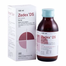 شراب زيديكس دي اس لتعويض نقص الزنك و تعزيز المناعة 
