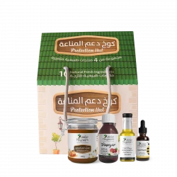 مجموعة الحماية، تتضمن 4 منتجات: عسل لتقوية المناعة 250 غرام، قطرات البروبوليس 35 مل، زيت حبة البركة 50 مل، خل طبيعي من الثوم والتفاح والزنجبيل 100 مل. يدعم المناعة، ويخفف من أعراض الإنفلونزا، ويعزز الطاقة الذهنية والبدنية من مياسم