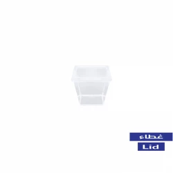 Crystal Dessert Small Square Container Lids, 25 Pieces, Perfect for Covering Desserts, Snacks, or Small Food Items, Durable & Clear Design
