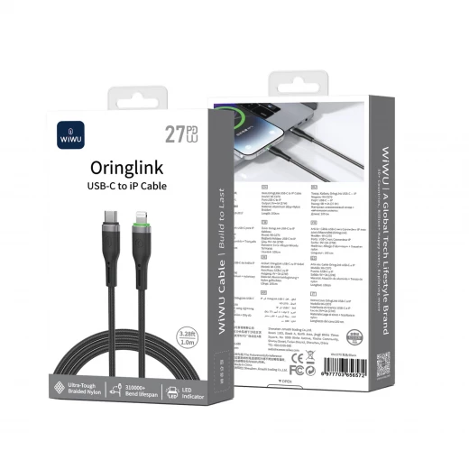 كيبل وي وو C070 اورينج لينك USB-C إلى لايتنينج 1 متر أسود، شحن سريع كيبل وي وو C070 اورينج لينك USB-C إلى لايتنينج 1 متر أسود، شحن سريع