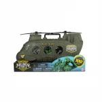 Chap Mei Chinook Bucket Playset Soldier Force Action Figures, Military Toys - Chap Mei