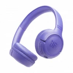 سماعات أذن لاسلكية JBL Tune 530BT صوت جهير نقي أبيض لون بلوتوث 5.3 وقت تشغيل يصل إلى 57 ساعة