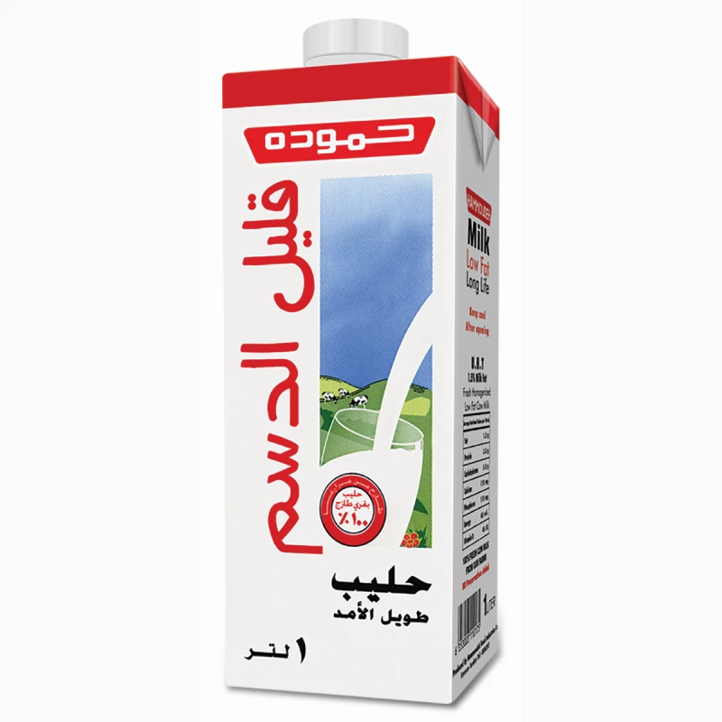 حليب قليل الدسم 1 لتر استمتع بمذاق كريمي 100% طبيعي ولذيذ، مثالي لنمط حياة صحي والاستهلاك اليومي، حجم مناسب وسهل الاستخدام - حمودة