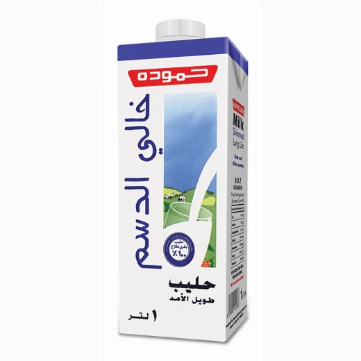 حليب حمودة خالي الدسم، لتر واحد، منتج ألبان مدعم بالكالسيوم، حليب لذيذ ومغذٍ قليل الدسم لنمط حياة صحي، مثالي للاستهلاك اليومي، عبوة من 10 قطع - حمودة - Image 2