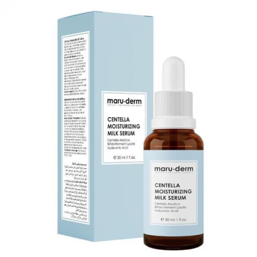Maruderm Centella Asiatica Milk Serum 30ml, Hydrating Face Serum for Sensitive Skin Maruderm Centella Asiatica Milk Serum 30ml, Hydrating Face Serum for Sensitive Skin