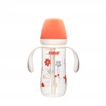 فارلين كوب شرب برقبة واسعة من سلسلة Grow With Colors سعة 270 مل، خالي من مادة BPA، كوب شرب للأطفال - فارلين