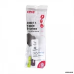 Farlin BF 250 Baby Bottle and Nipple Cleaning Brush, Soft Bristles, Easy Grip - Farlin