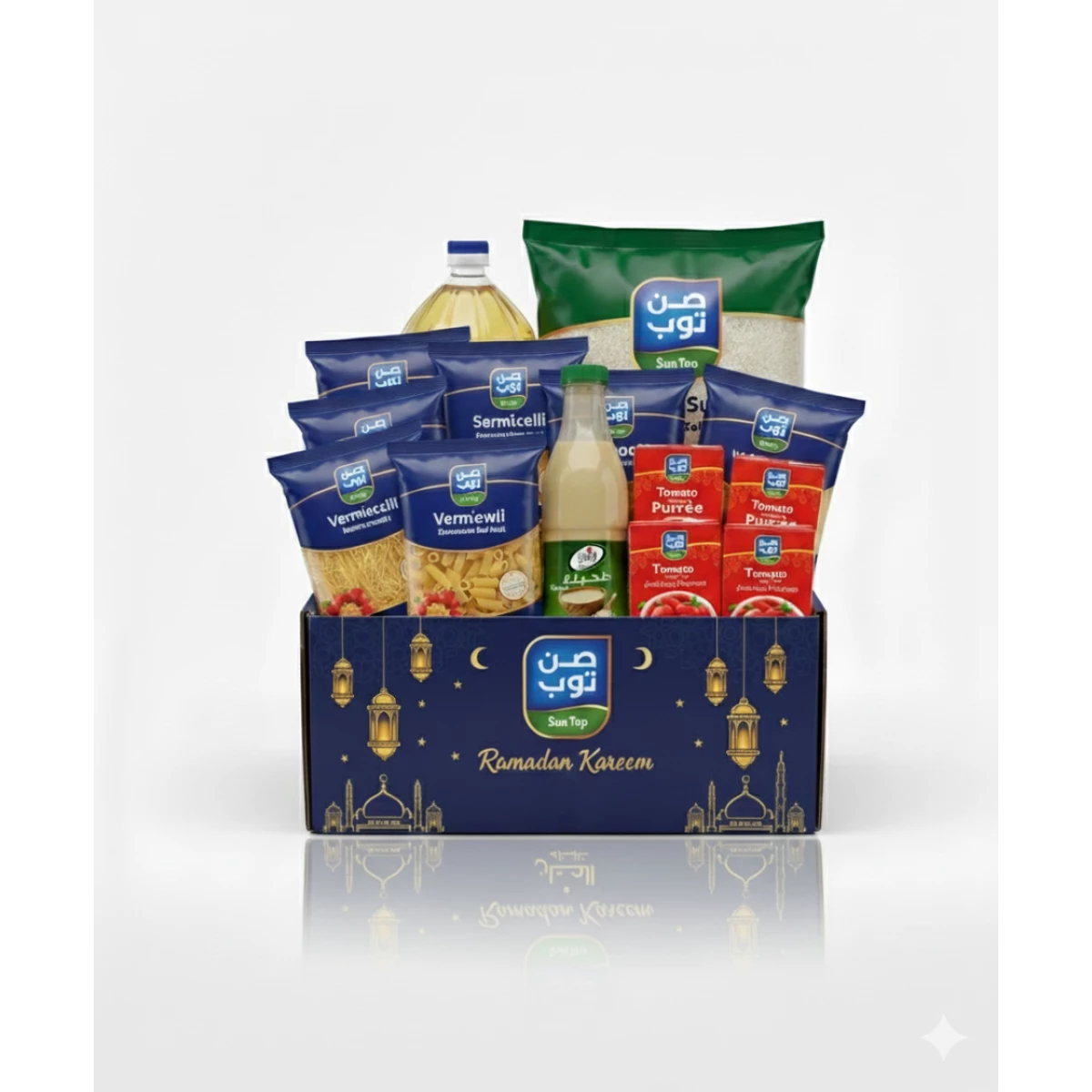 Packaged Rice Meals Ramadan Food Package – Rice 3.5 kg, Sugar 1 kg, Pasta 150 g, Sunflower ...
