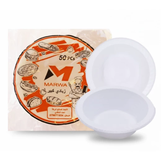 Large Plastic Yogurt Bowls – Pack of 50, Durable & Lightweight, Ideal for Parties, Events, and Daily Use - Marwa - Image 2