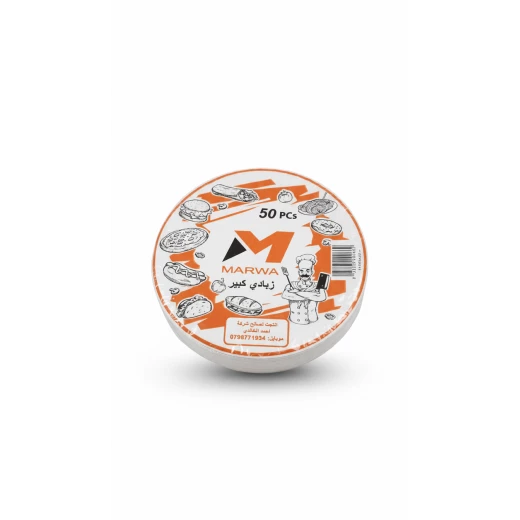 Large Plastic Yogurt Bowls – Pack of 50, Durable & Lightweight, Ideal for Parties, Events, and Daily Use Large Plastic Yogurt Bowls – Pack of 50, Durable & Lightweight, Ideal for Parties, Events, and Daily Use