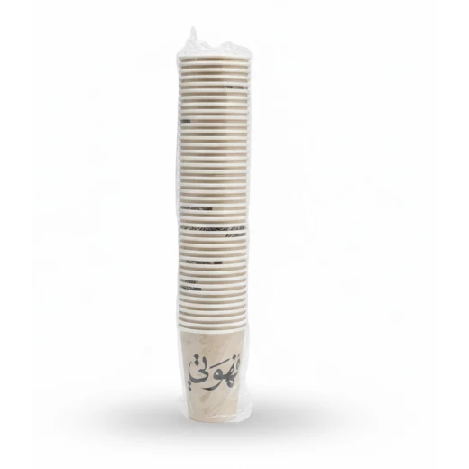Premium Black 12 oz Disposable Paper Coffee Cups – Motivational Premium Black 12 oz Disposable Paper Coffee Cups – Motivational