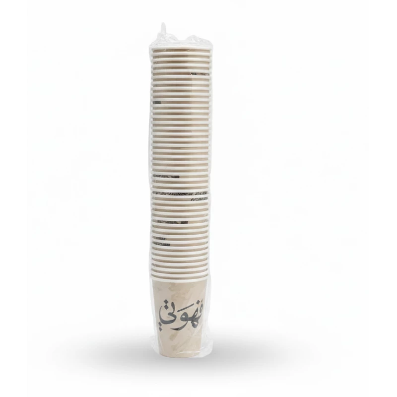 Premium Black 12 oz Disposable Paper Coffee Cups – Motivational "Do What You Love" Russian Script – Bulk 50-Piece Eco-Friendly Set - Marwa