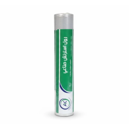 Industrial stretch wrap roll – 50 cm wide, 150% tensile strength – High-strength plastic film for securing pallets and protecting shipments 2.160 kg Industrial stretch wrap roll – 50 cm wide, 150% tensile strength – High-strength plastic film for securing pallets and protecting shipments 2.160 kg