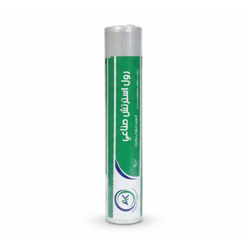 Industrial stretch wrap roll – 50 cm wide, 150% tensile strength – High-strength plastic film for securing pallets and protecting shipments 2.160 kg - Marwa