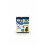 أكياس النفايات البلاستيكية من حازم 90×70 سم مصنوعة من مواد قابلة للتحلل الحيوي بسرعة، مما يجعلها صديقة للبيئة ولا تترك أي بقايا ضارة. عبوة من 10 أكياس