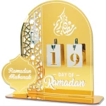 تقويم  لعد التنازلي لرمضان وعيد مبارك، ذهبي، أكريليك، ديكور للطاولة - متجر وتين