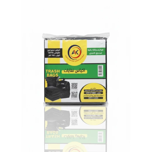 أكياس نفايات AK حجم كبير جداً – وزن 700 غم مقاس 120×95 سم – قوة وسماكة عالية أكياس نفايات AK حجم كبير جداً – وزن 700 غم مقاس 120×95 سم – قوة وسماكة عالية
