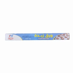 ورق زبدة ماروا للخبز، غير لاصق، 8 متر × 45 سم، للكوكيز والكعك والمعجنات