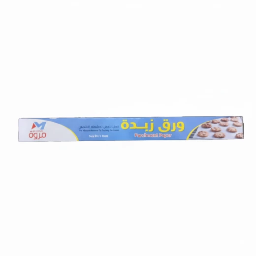 ورق زبدة ماروا للخبز، غير لاصق، 8 متر × 45 سم، للكوكيز والكعك والمعجنات ورق زبدة ماروا للخبز، غير لاصق، 8 متر × 45 سم، للكوكيز والكعك والمعجنات