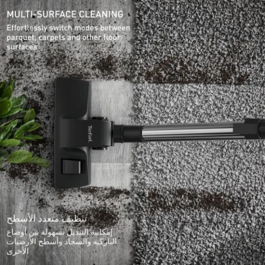 Tefal X-TREM POWER Vacuum Cleaner 2000W Black and Gold 18L with Powerful Suction for Carpets and Hard Floors, Includes Accessories for Versatile Cleaning - Image 4