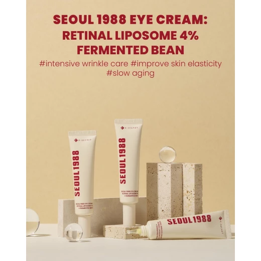 K Secret Seoul 1988 Eye Cream Retinal Liposome 4% Fermented Bean 30ml Anti-Aging - k-secret - Image 2