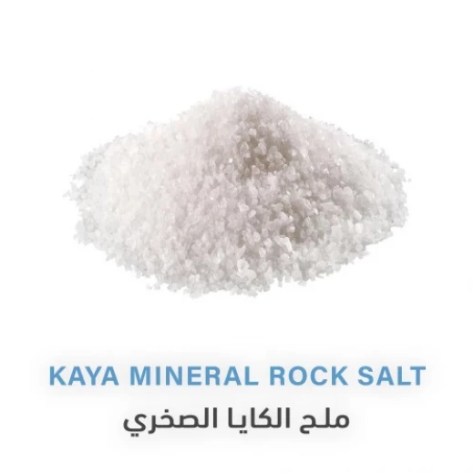 Holistic corner Kaya Minerals Rock Salt 300g Coarse Unrefined Mineral Rich - Holistic corner - Image 2