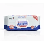 مناديل مبللة سميكة لتنظيف المطبخ – عبوة اقتصادية 100 قطعة – قماش متقاطع شديد التحمل لإزالة الزيوت والدهون بمسحة واحدة