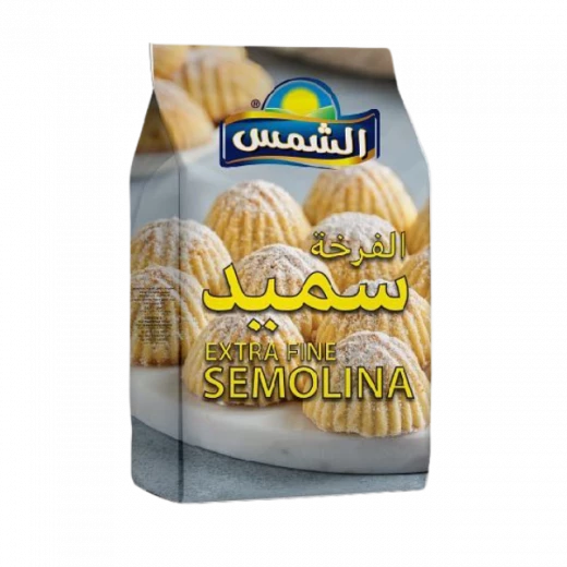 سميد عبوة 10 × 1250 غرام، سميد قمح محمص، بنكهة مدخنة فريدة وغني بالعناصر الغذائية من الشمس - الشمس - Image 2
