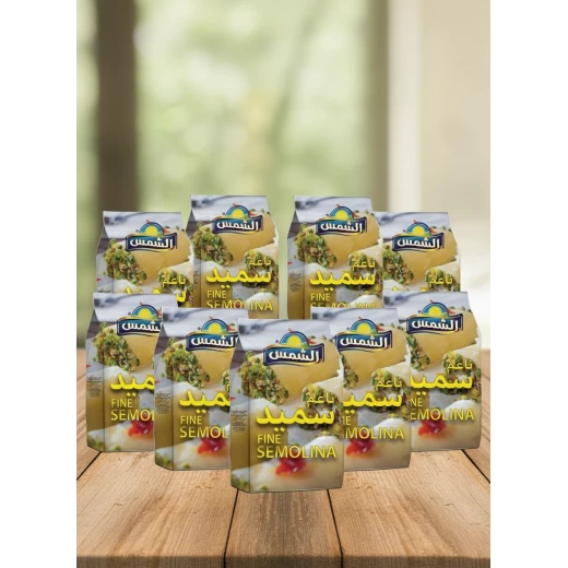 Al-Shams Fine Semolina – Wholesale Pack 10 x 1250g – Premium Finely Milled Wheat – Perfect for Basbousa, Pastries, and Traditional Couscous Al-Shams Fine Semolina – Wholesale Pack 10 x 1250g – Premium Finely Milled Wheat – Perfect for Basbousa, Pastries, and Traditional Couscous