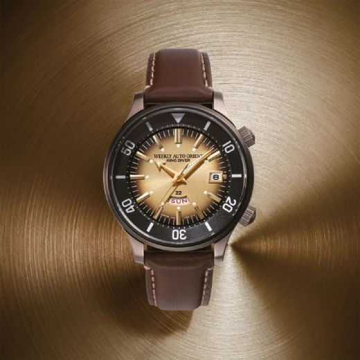 Orient RA AA0D04G Limited Edition Automatic Watch Stainless Steel Black Dial 43.8mm - ORIENT - Image 2