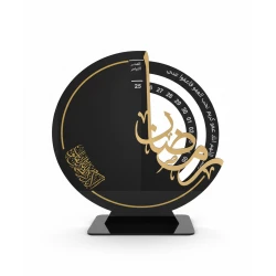 تقويم الخشبي لهلال رمضان2026 ذهبي وأسود بتصميم زينة منزلية مع 30 يومًا للعد التنازلي والمناسبات الدينية