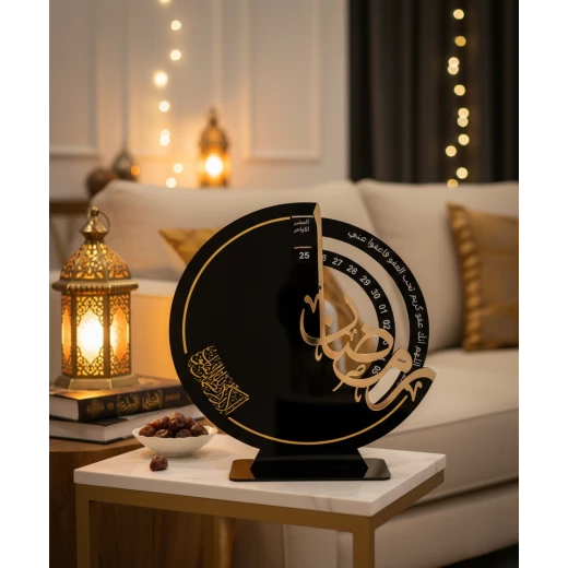 تقويم الخشبي لهلال رمضان2026 ذهبي وأسود بتصميم زينة منزلية مع 30 يومًا للعد التنازلي والمناسبات الدينية - فيولا أكريليك - Image 2