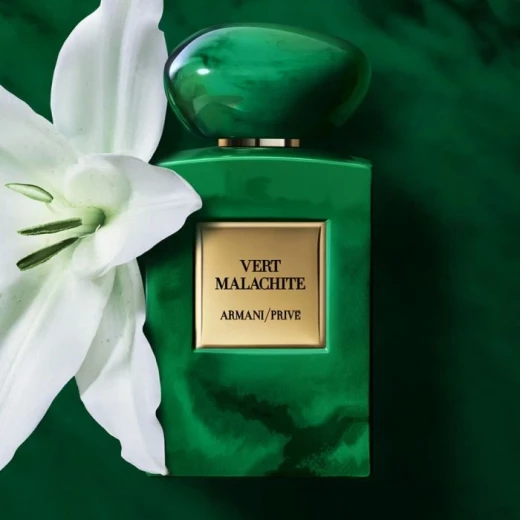 عطر أرماني بريف فيرت مالاكيت أو دي بارفان 50 مل للنساء عطر زهري - Image 3