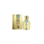 عطر كوستو برشلونة جلام ستار أو دو تواليت 100 مل عطر نسائي برائحة الفواكه الشيبر