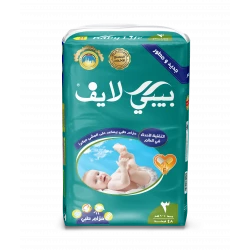 حفاضات قطنية ناعمة قياس رقم ٣،حماية عالية وامتصاص ممتاز، مناسبة للأطفال وزن٤-٩كغم  ،٤٨حفاض ،لطيفة على البشره الحساسه من بيبي لايف