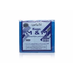 أزرق
