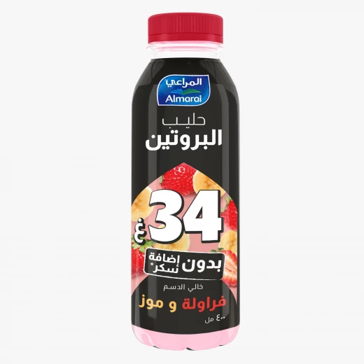 شراب بروتين الحليب بالفراولة والموز خالي الدسم 400 مل من المراعي شراب بروتين الحليب بالفراولة والموز خالي الدسم 400 مل من المراعي