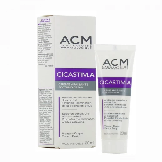 كريم مهدئ إيه سي إم Cicastim.A (20 مل) – لعلاج تهيج البشرة والكدمات | تركيبة فعالة لتخفيف التورم وتسريع تعافي الجلد كريم مهدئ إيه سي إم Cicastim.A (20 مل) – لعلاج تهيج البشرة والكدمات | تركيبة فعالة لتخفيف التورم وتسريع تعافي الجلد