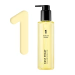 Numbuzin No.1 Easy Peasy Cleansing Oil 200ml, Gentle Makeup Remover for Normal Skin