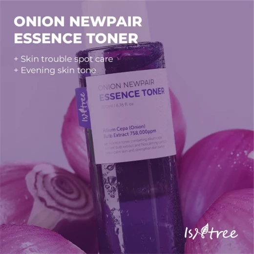 تونر إيسنس "إيزنتري" بخلاصة البصل الأحمر (200 مل) – إيستنتري Onion Newpair | لعلاج عيوب البشرة، توحيد اللون وتفتيح البقع الداكنة - إزنتري - Image 3