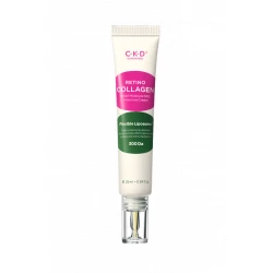 CKD Guaranteed Retino Collagen Small Molecule 300 Intensive Cream 25ml Anti-Aging Korean Skincare