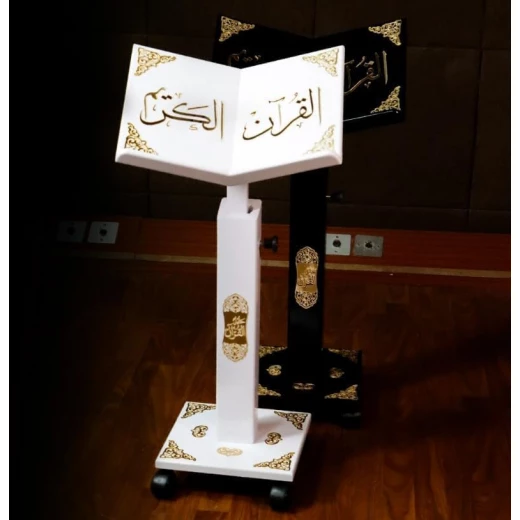 Dar Al-Hayat Quran Holder Wooden Gold Acrylic 3D Design Adjustable Stand - Dar al hayat - Image 3
