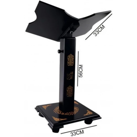 Dar Al-Hayat Quran Holder Wooden Gold Acrylic 3D Design Adjustable Stand - Dar al hayat - Image 4