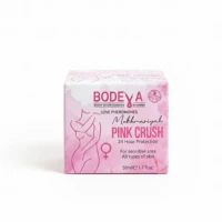 Bodeva Makhmariya Pink Crush – 50ml | intimate moisturizer & perfume, floral fruity scent