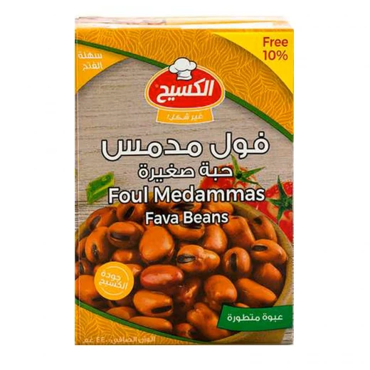 فول كسيح صغير معلب في عبوة تتراباك 390 جم جاهز للأكل، فول لذيذ ومغذي، مثالي للحمص والشوربات فول كسيح صغير معلب في عبوة تتراباك 390 جم جاهز للأكل، فول لذيذ ومغذي، مثالي للحمص والشوربات