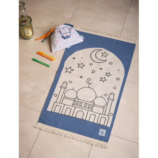 Color Me Kids’ Ramadan Coloring Prayer Mat (Blue) – Washable & Reusable Interactive Mat with Travel Bag Color Me Kids’ Ramadan Coloring Prayer Mat (Blue) – Washable & Reusable Interactive Mat with Travel Bag